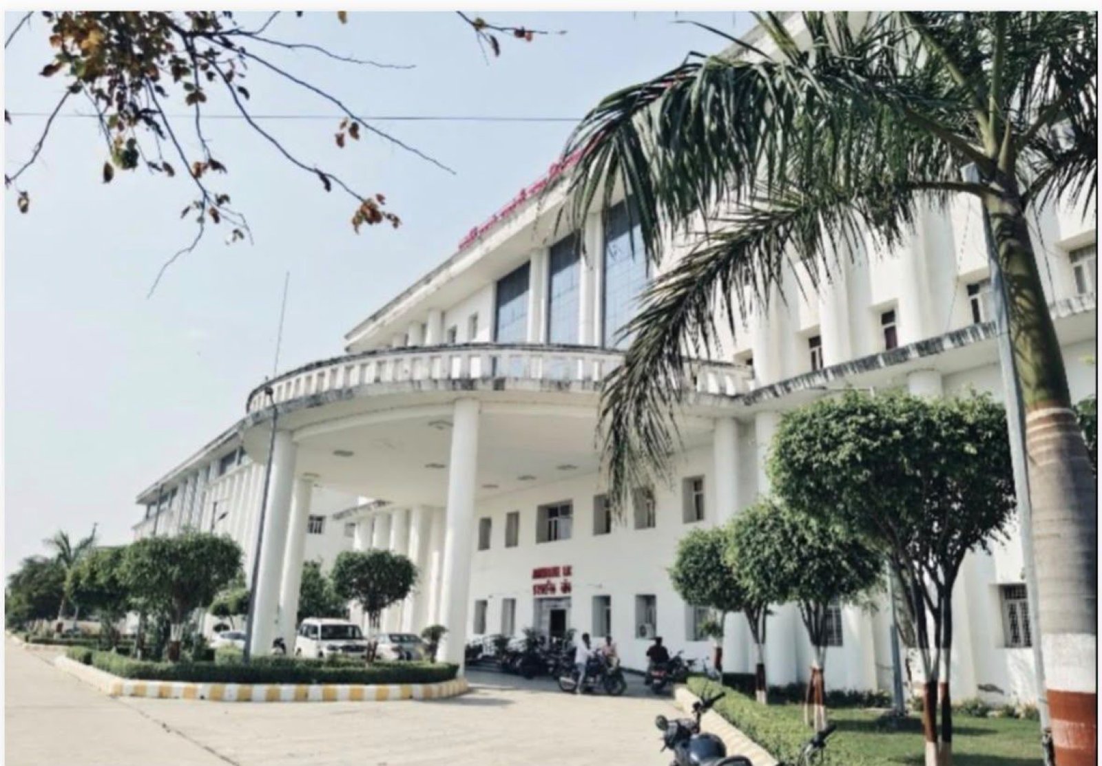 College campus at RDASMC Ayodhya