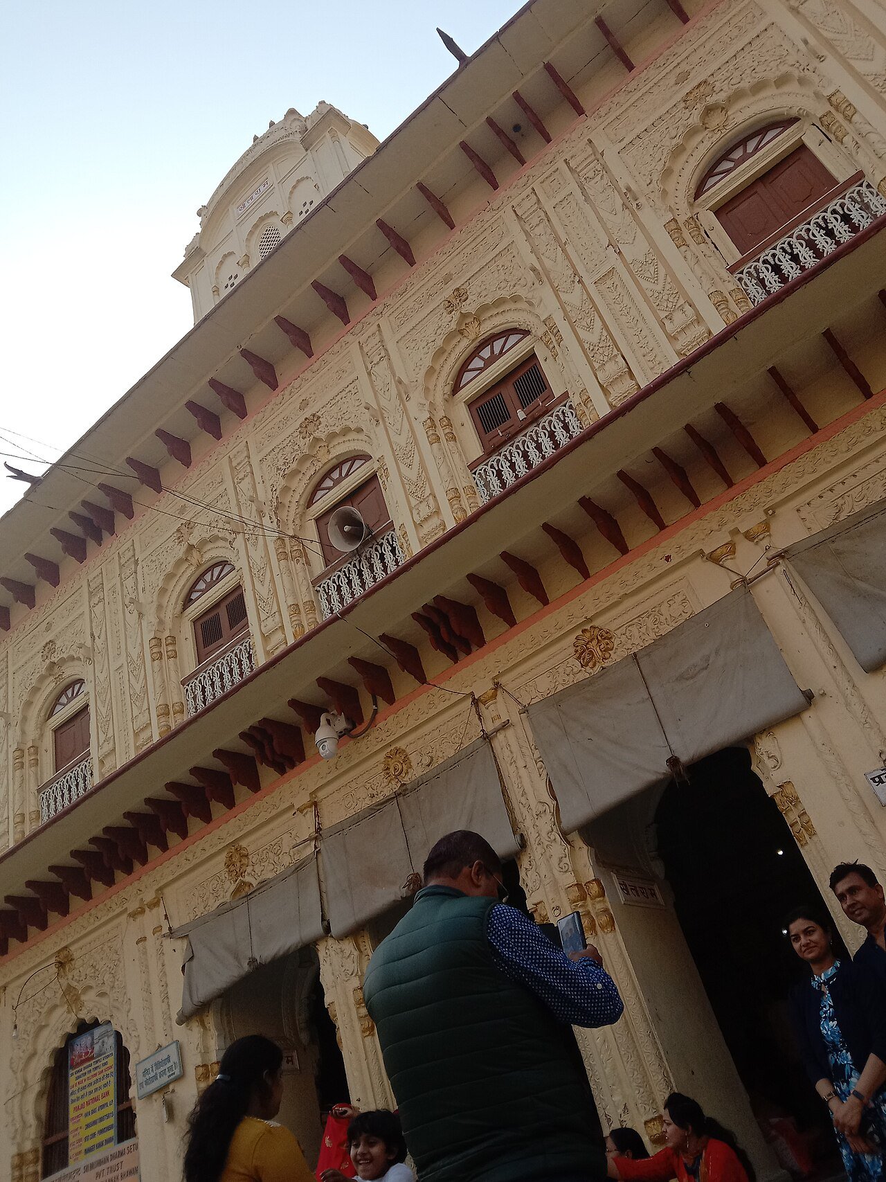 Kanak Bhawan, Ayodhya