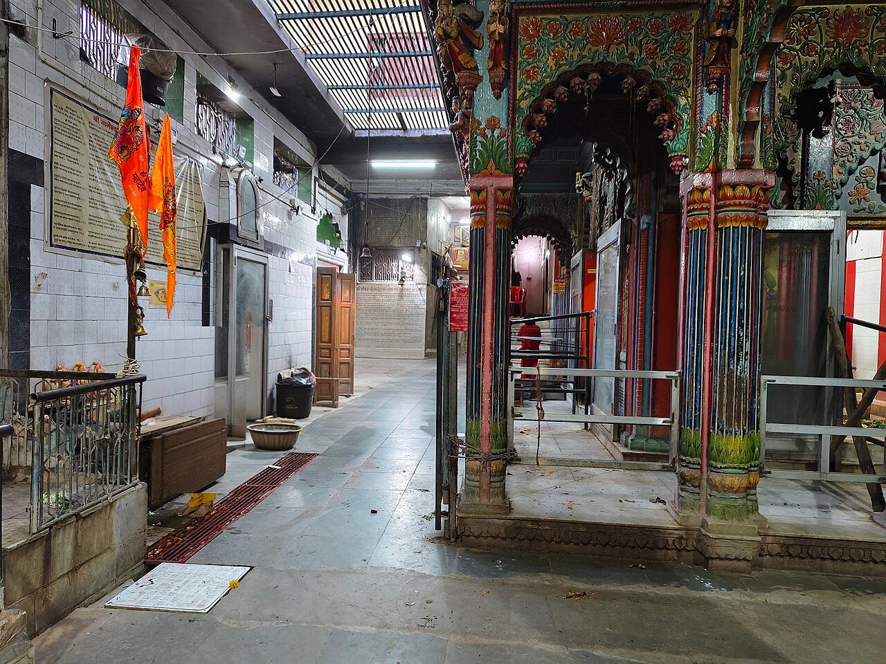 Nageshwarnath Temple, Ayodhya